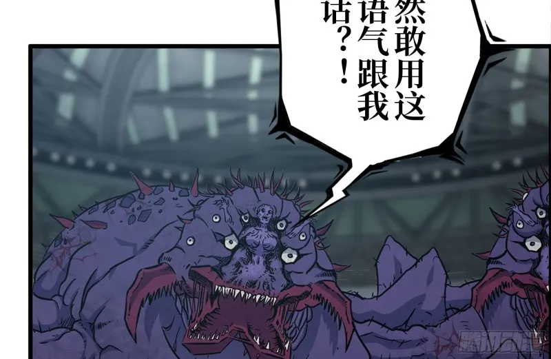 197-交换 第52页