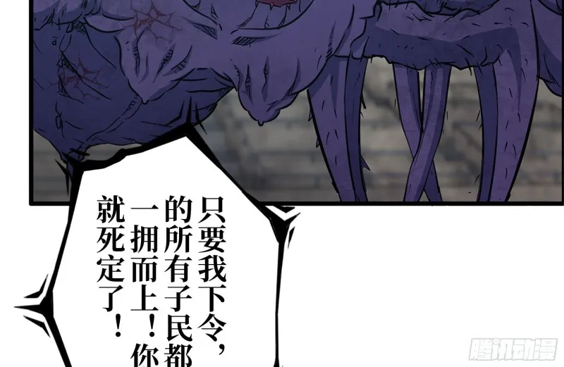 197-交换 第53页