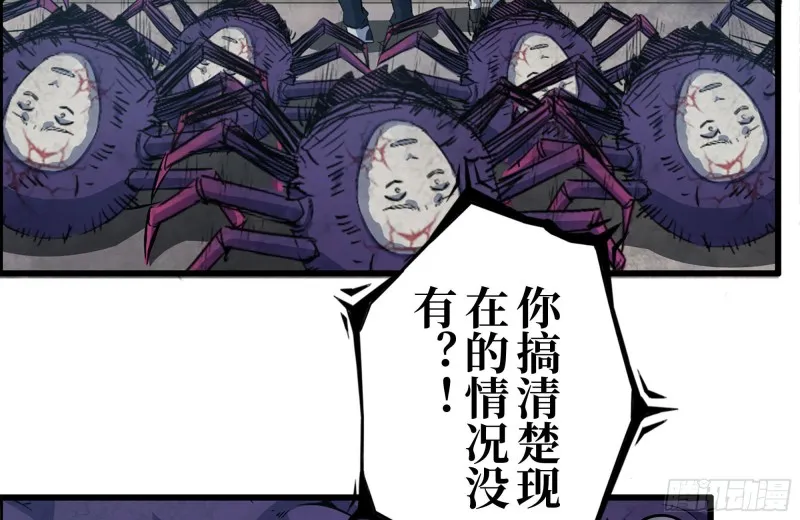 197-交换 第55页