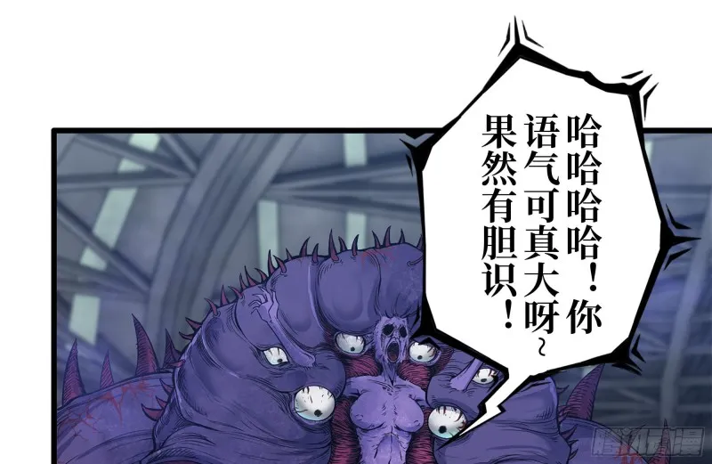 197-交换 第62页