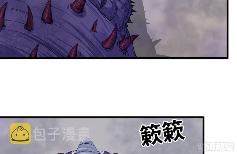 197-交换 第65页