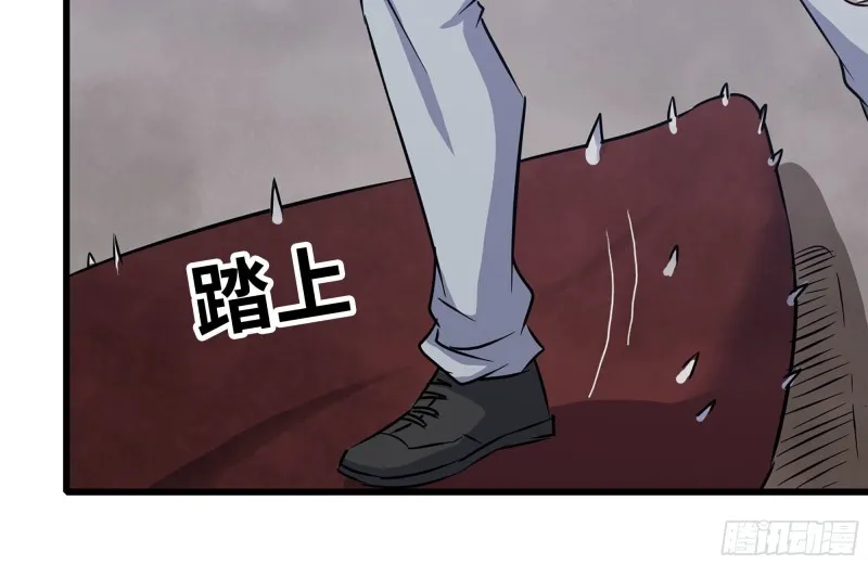 198-对线 第45页