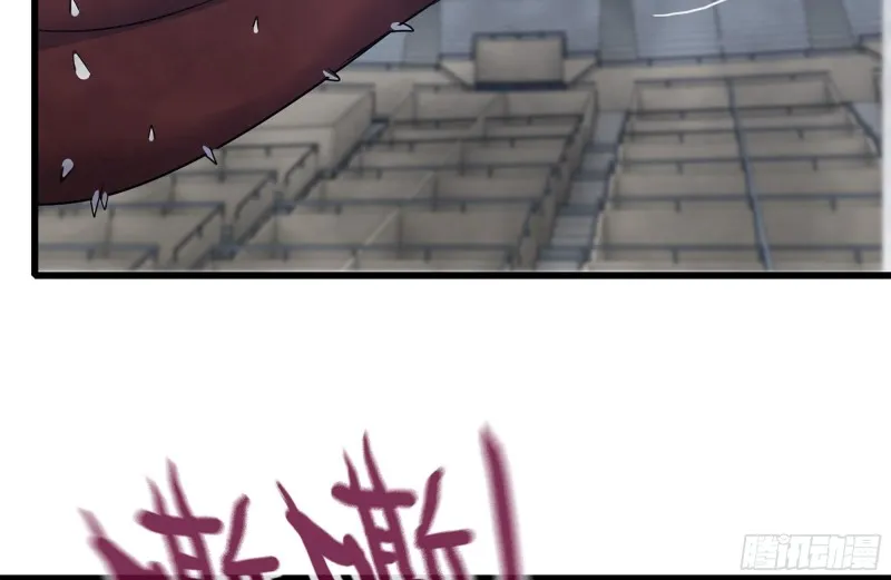 198-对线 第47页