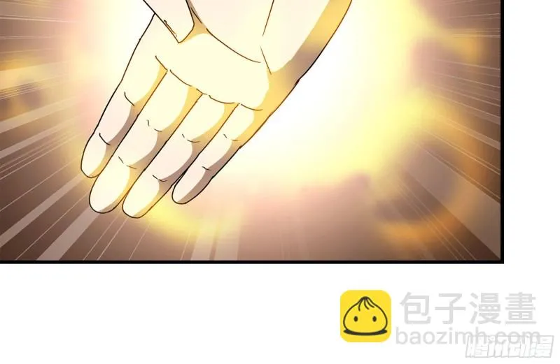 200-魅惑 第29页