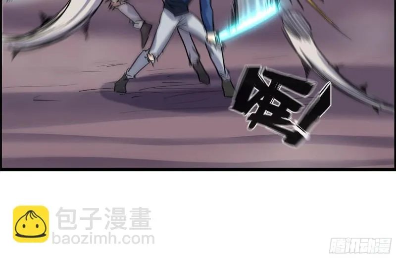 200-魅惑 第71页