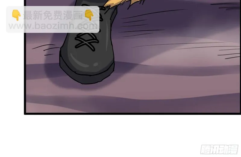 200-魅惑 第73页