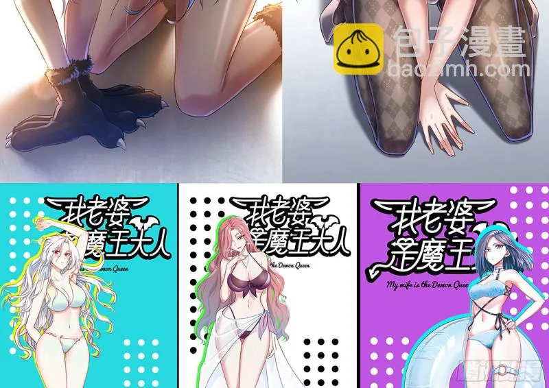 200-魅惑 第92页