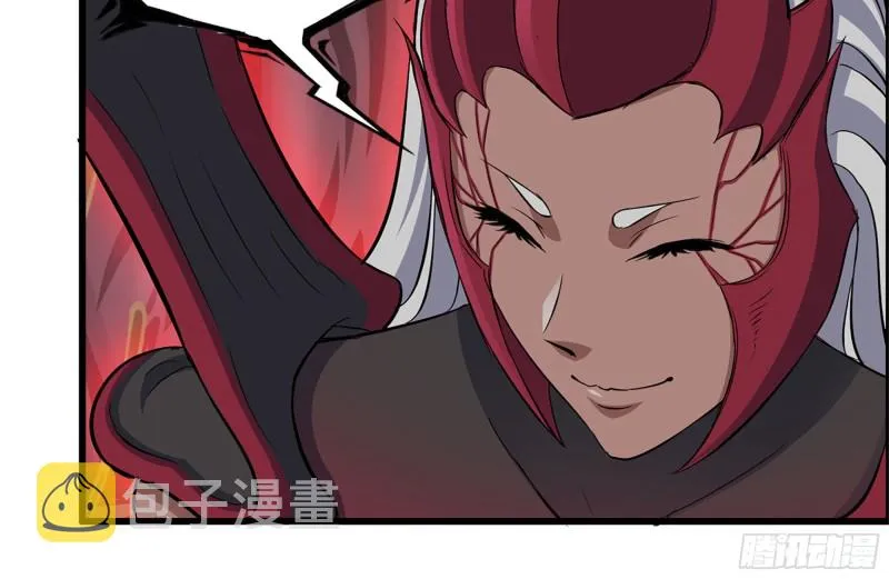 201-缠斗 第13页