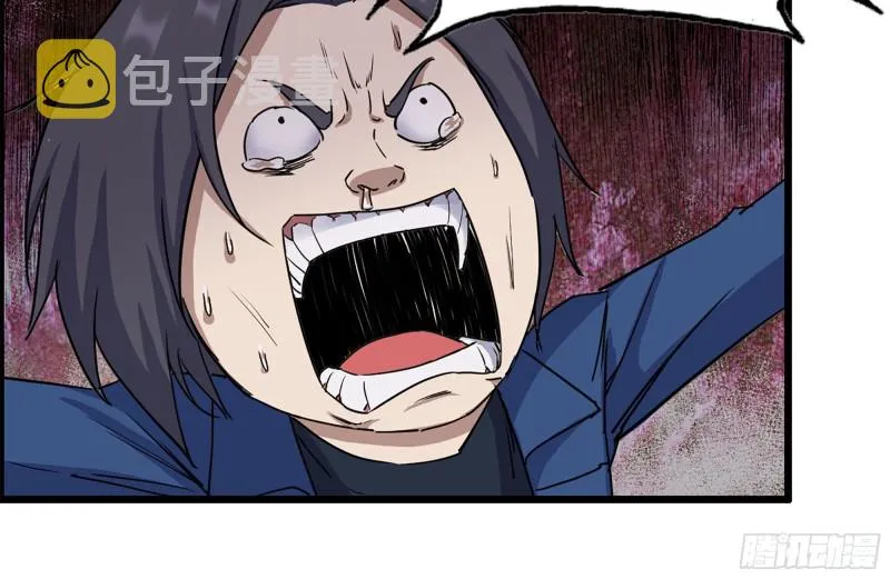 201-缠斗 第25页