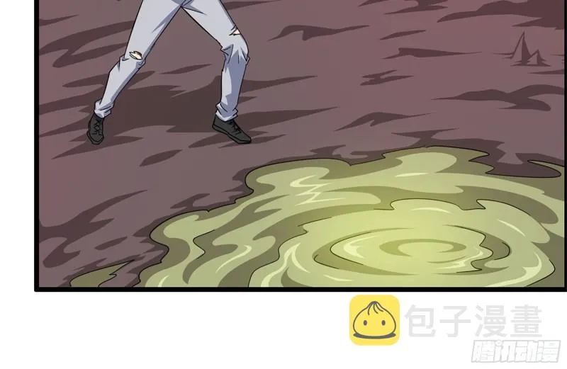 201-缠斗 第49页