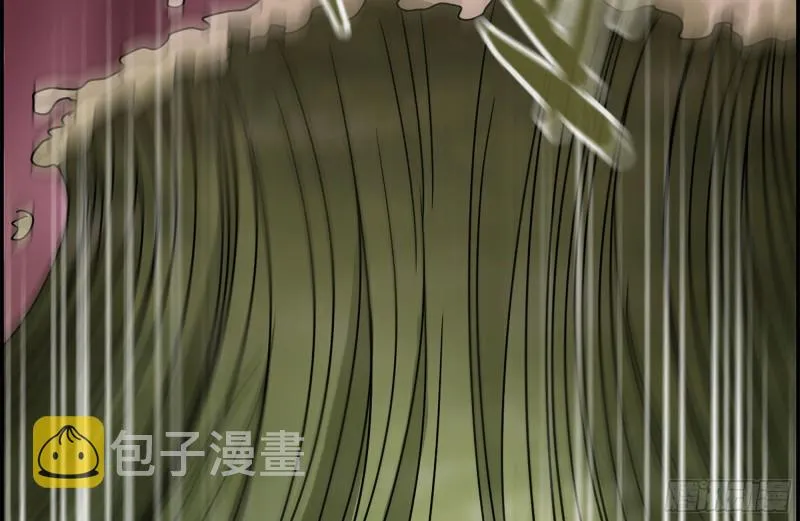 201-缠斗 第54页