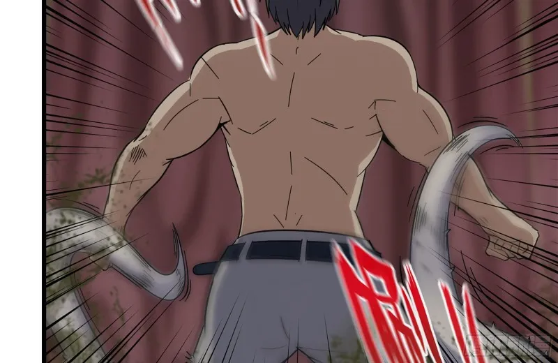 201-缠斗 第67页