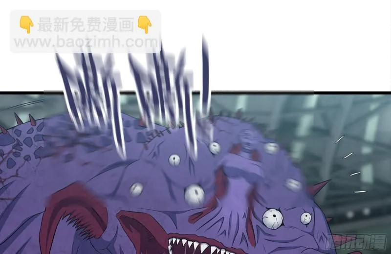 202-难缠 第18页