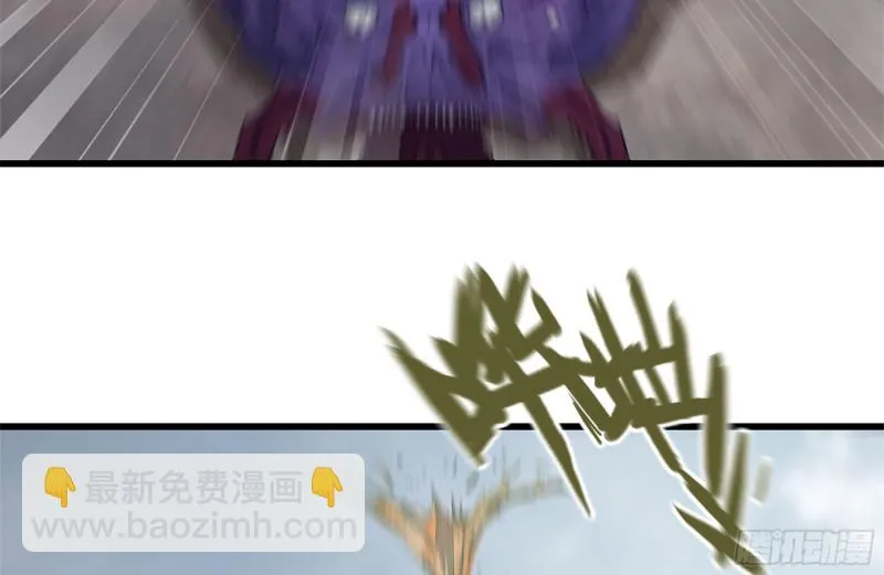 202-难缠 第22页
