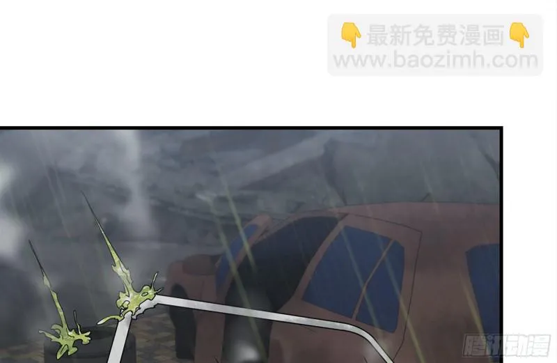 202-难缠 第26页