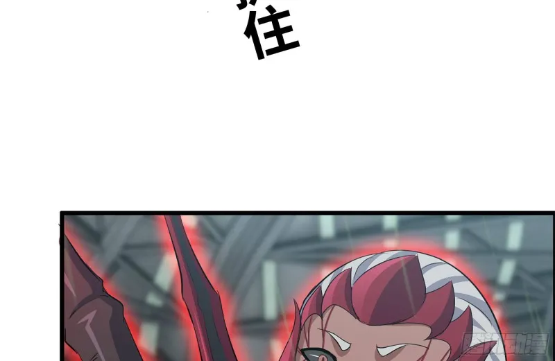 202-难缠 第60页