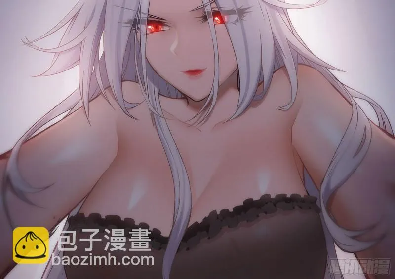 202-难缠 第89页