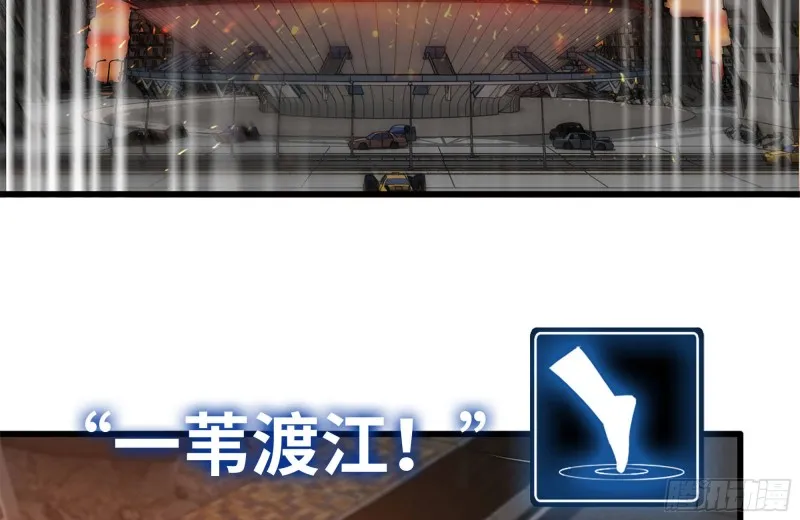 203-新的威胁 第7页