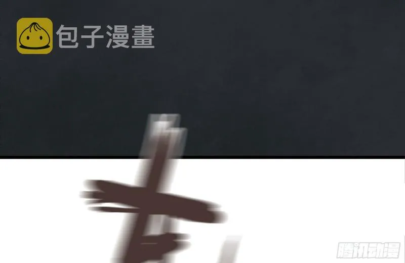 203-新的威胁 第79页