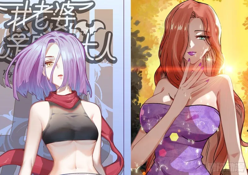 203-新的威胁 第86页