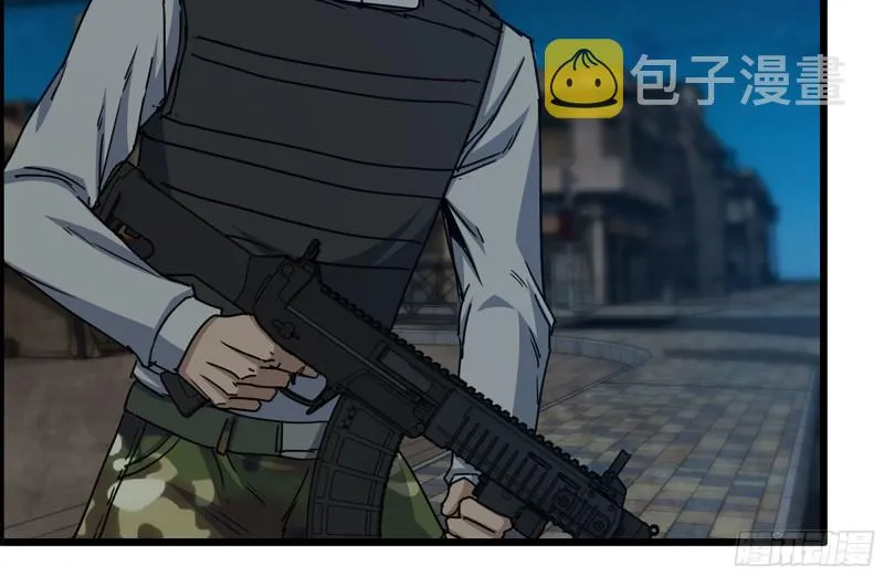 205-出发支援 第35页