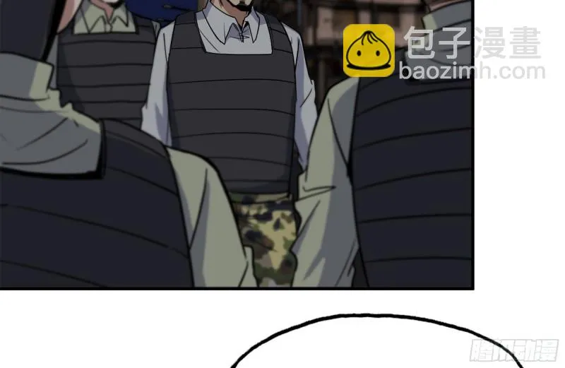 205-出发支援 第53页