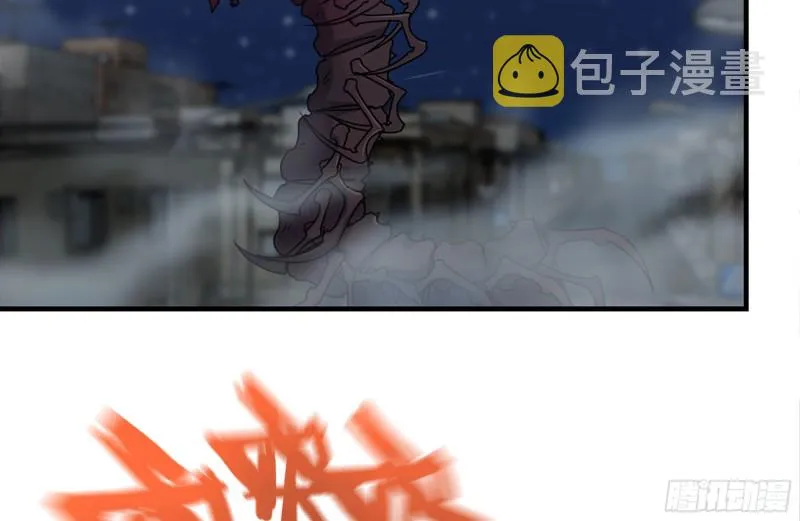 205-出发支援 第65页