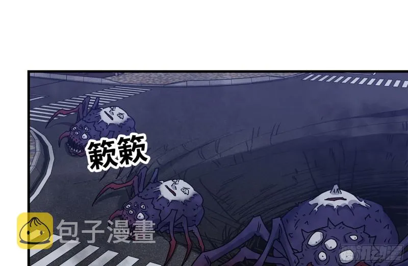 205-出发支援 第74页