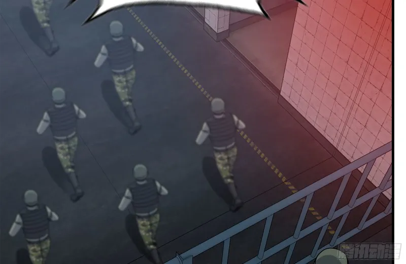 204-一级警报 第16页