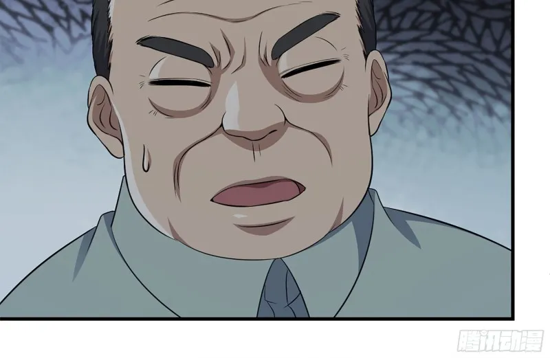 204-一级警报 第37页