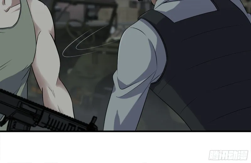 204-一级警报 第49页