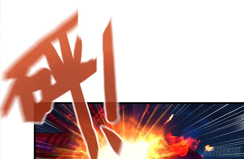 204-一级警报 第58页