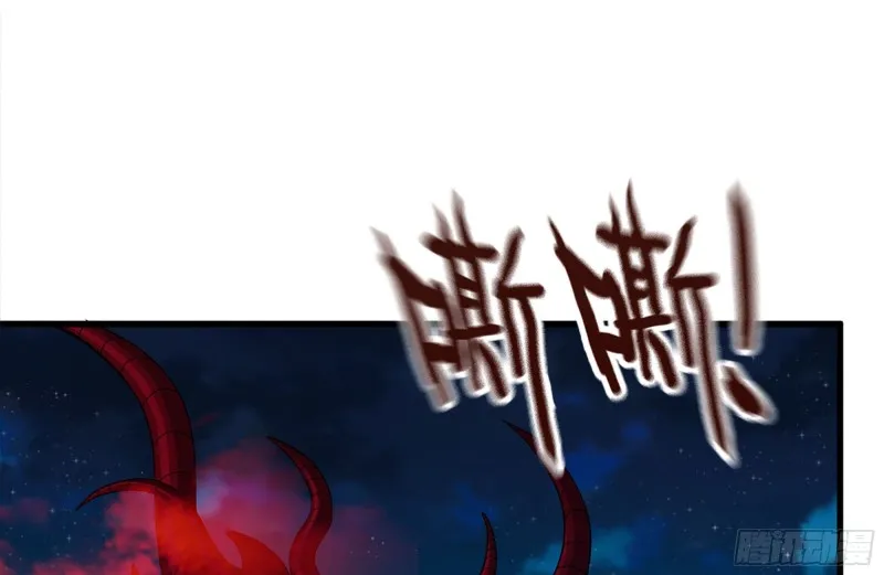 204-一级警报 第60页
