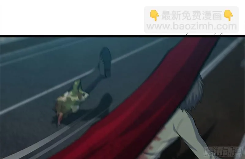 204-一级警报 第70页