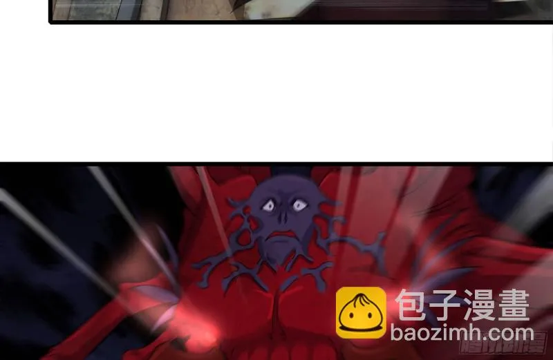 204-一级警报 第83页