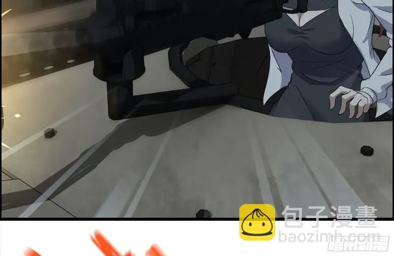 206-火力支援 第15页