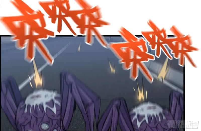 206-火力支援 第16页