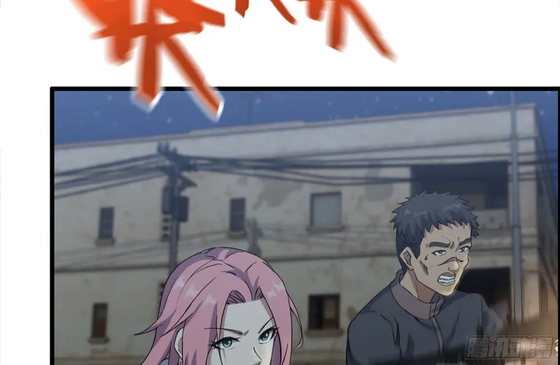 206-火力支援 第18页