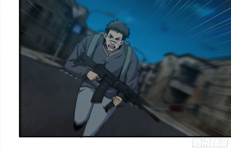 206-火力支援 第27页