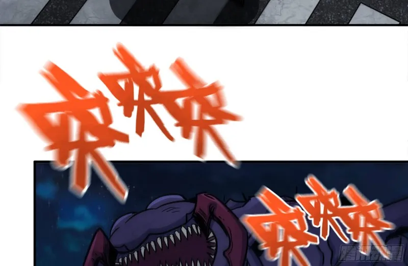 206-火力支援 第30页