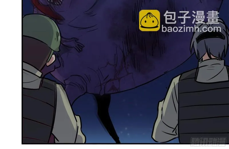 206-火力支援 第45页