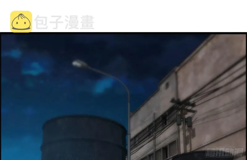 207-全力进攻 第4页
