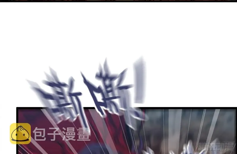 207-全力进攻 第10页