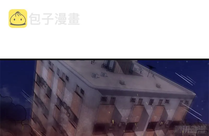 207-全力进攻 第26页