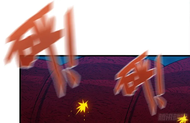 207-全力进攻 第38页