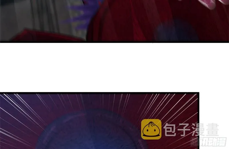 207-全力进攻 第54页