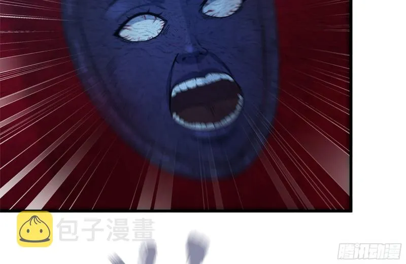 207-全力进攻 第57页