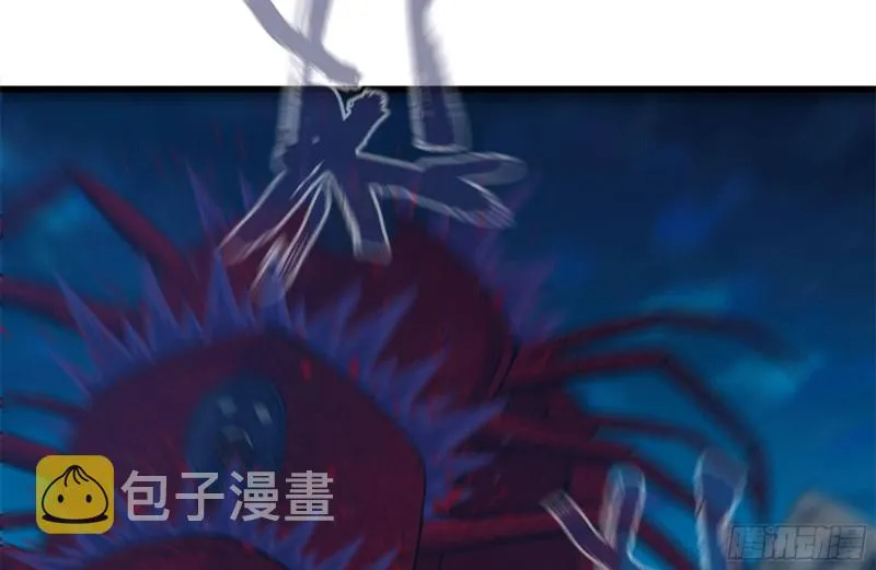 207-全力进攻 第58页