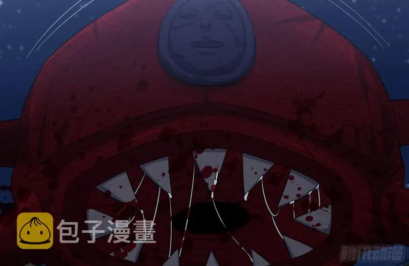 207-全力进攻 第70页