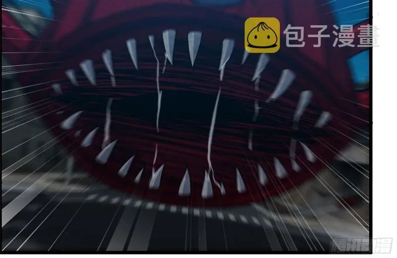 208-新点子 第3页